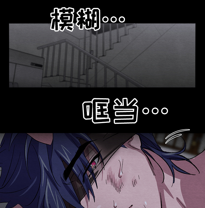 第29话8