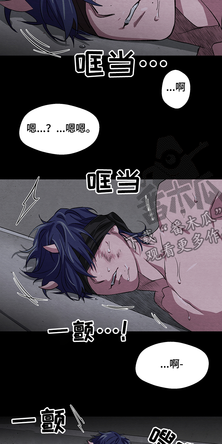 第29话9