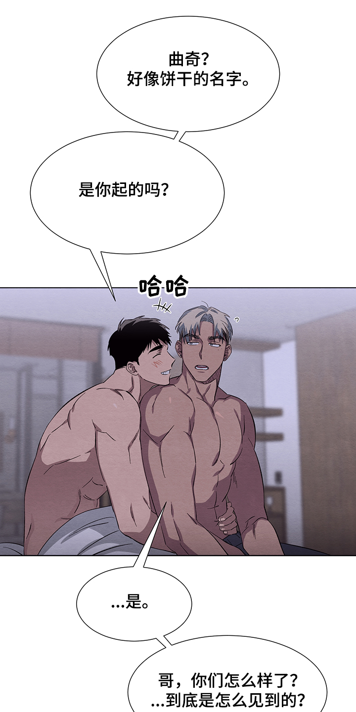 第28话0