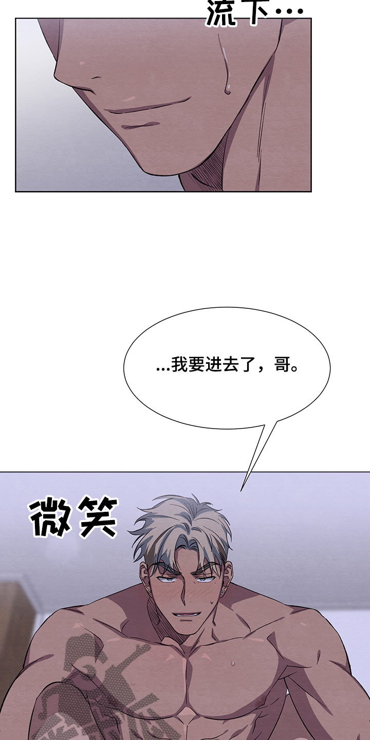 第27话14