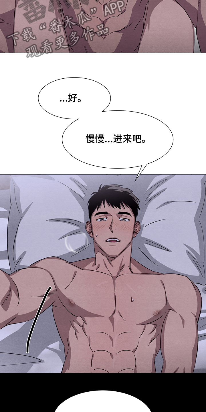 第27话15