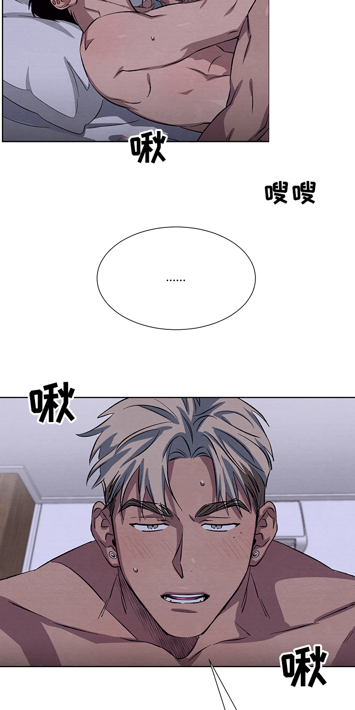 第27话6