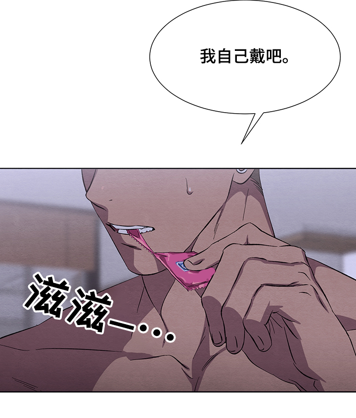 第27话9