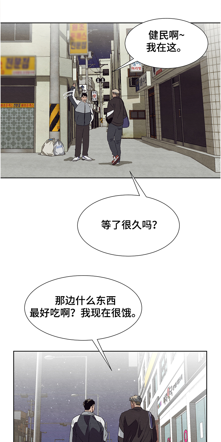 第26话0