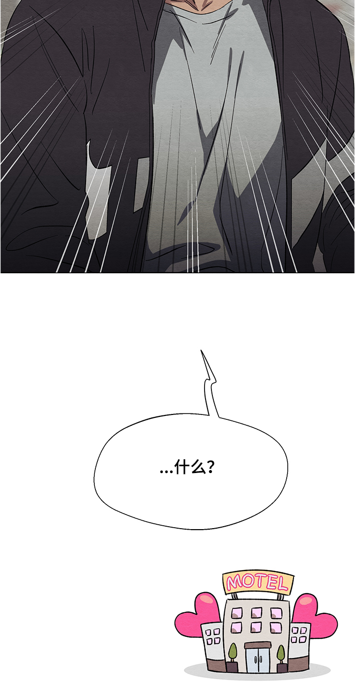 第26话23