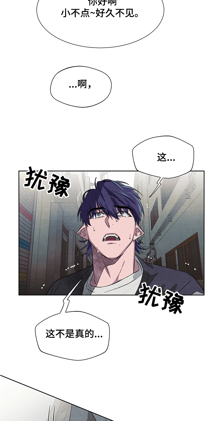 第25话11