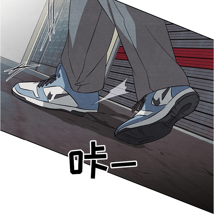 第25话12