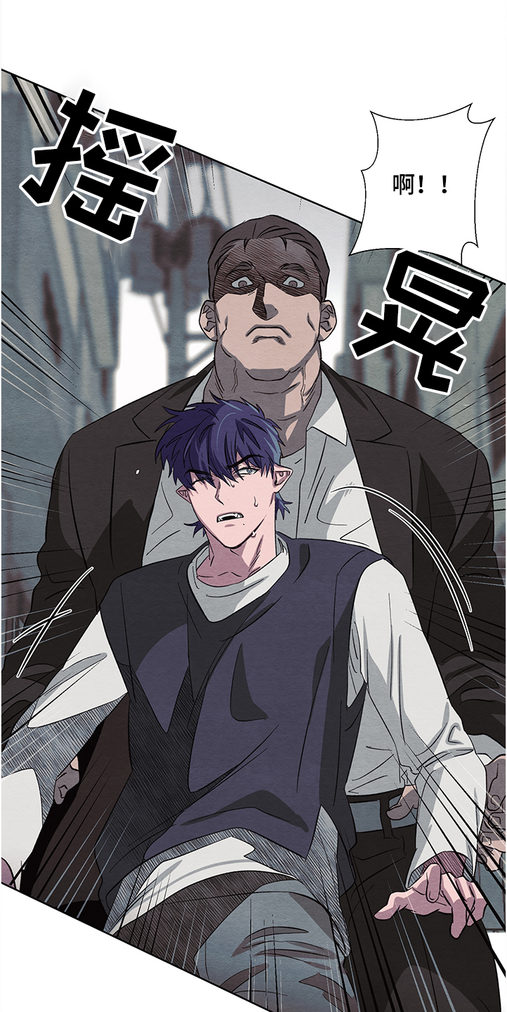 第25话13