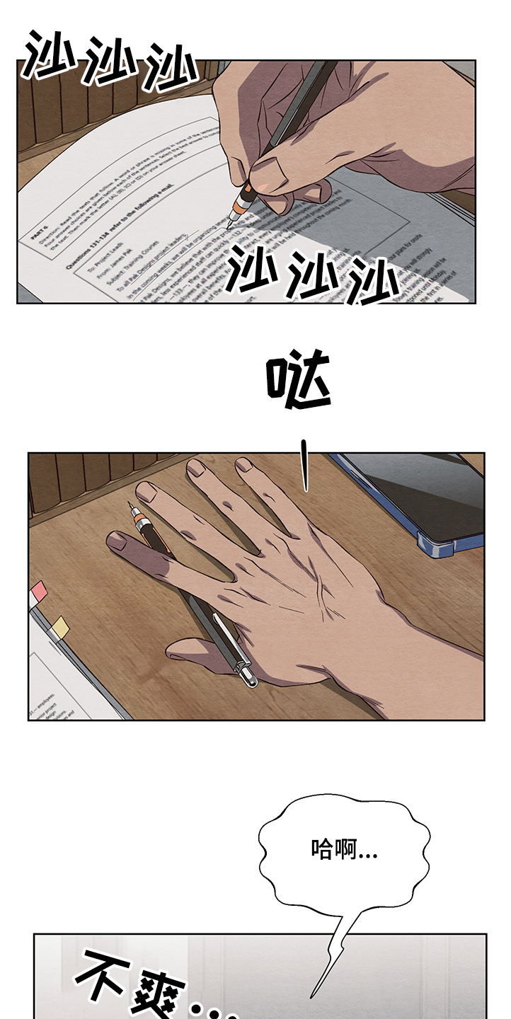 第25话20
