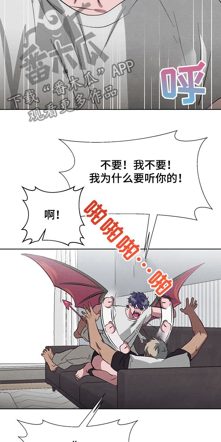第24话16