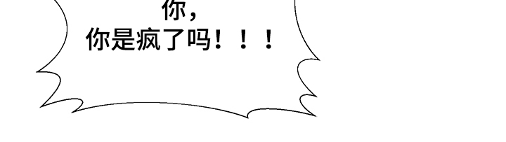 第24话17