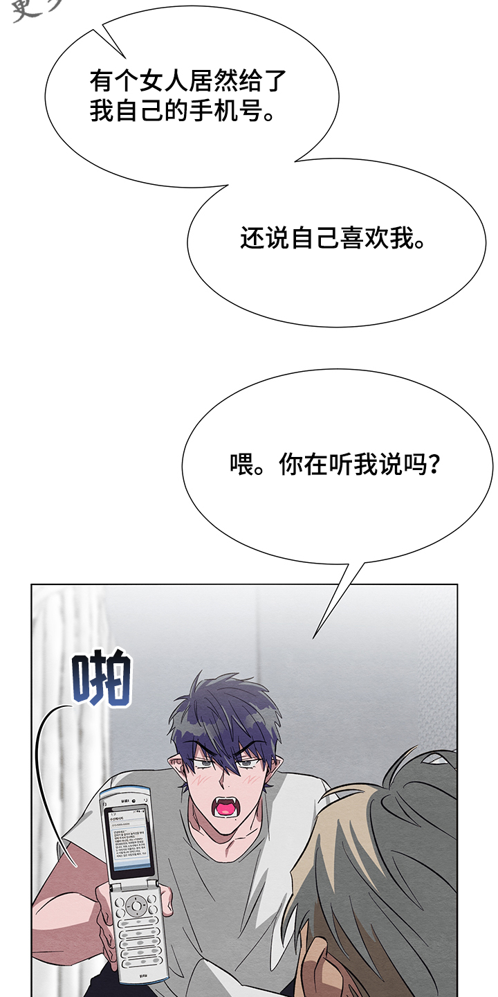 第24话2