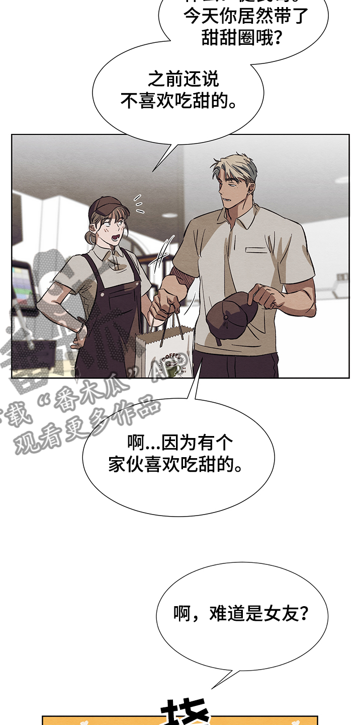 第24话24
