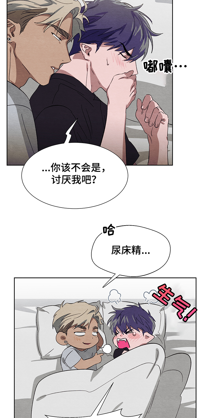 第22话21