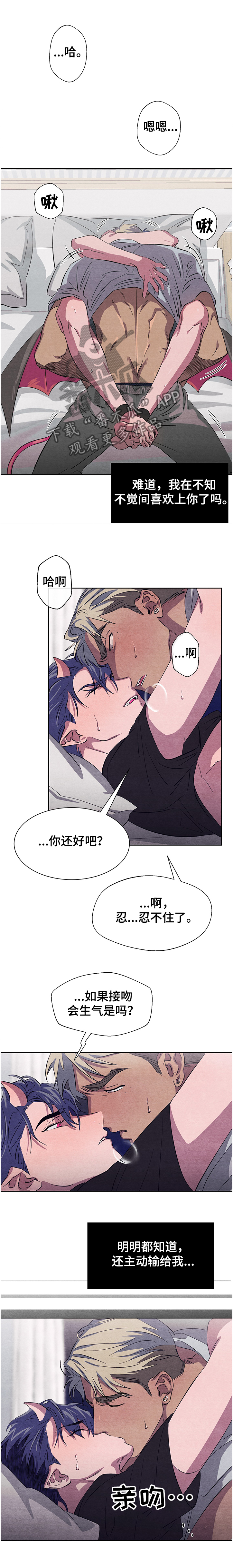 第21话0
