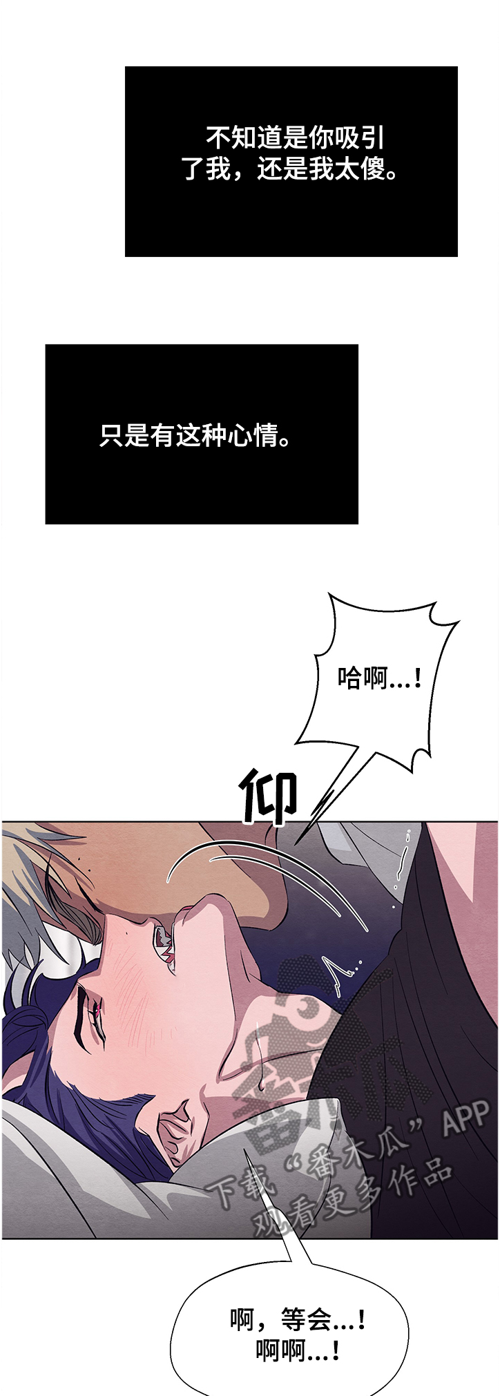第21话1