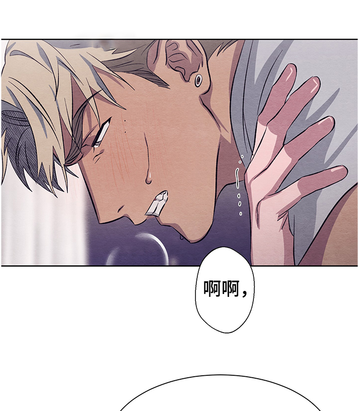 第21话6