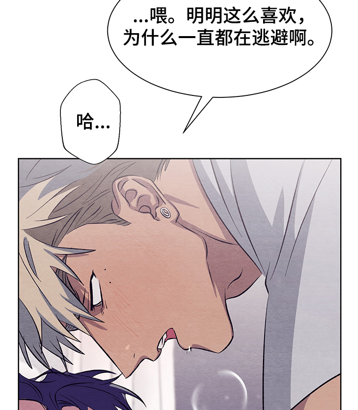 第21话7