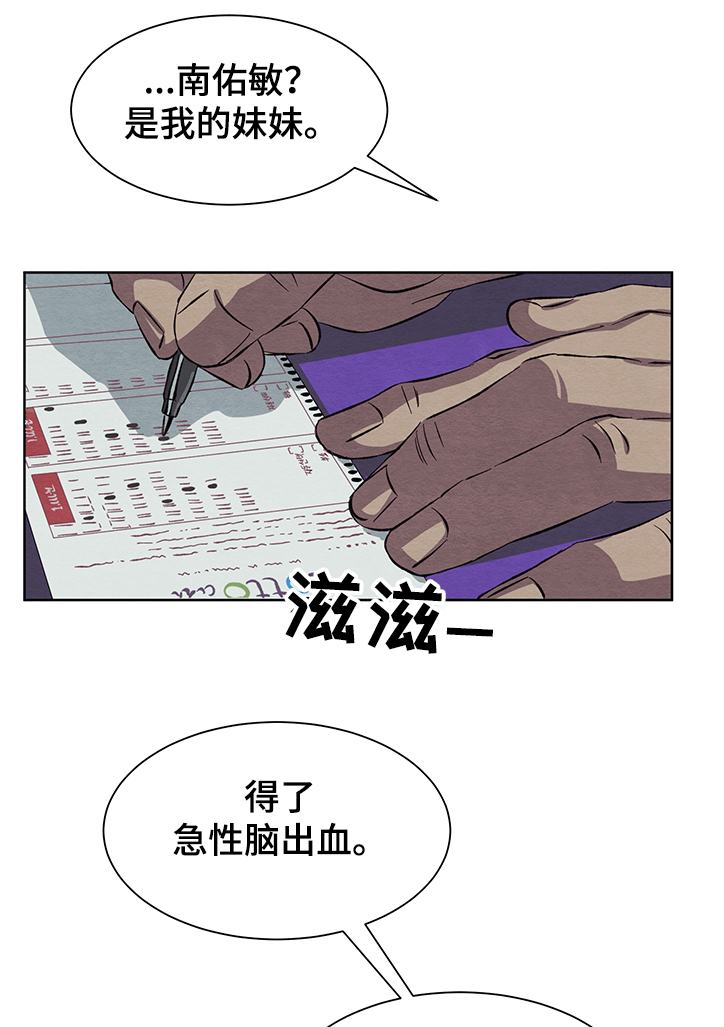 第19话0