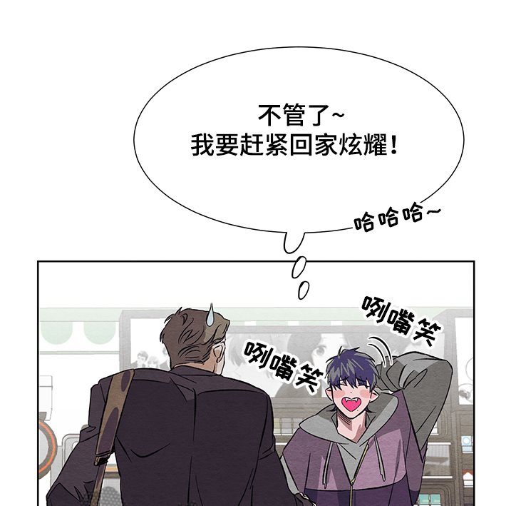 第17话10
