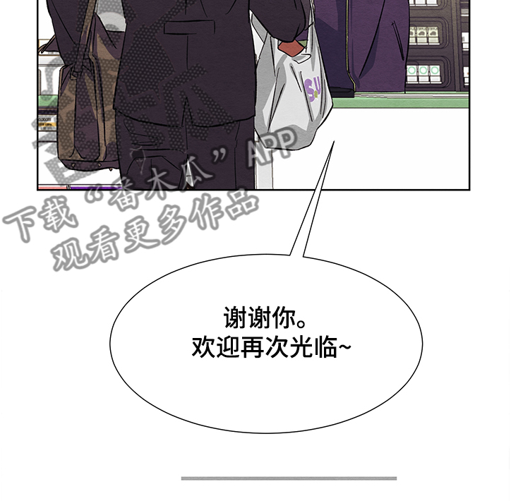 第17话11