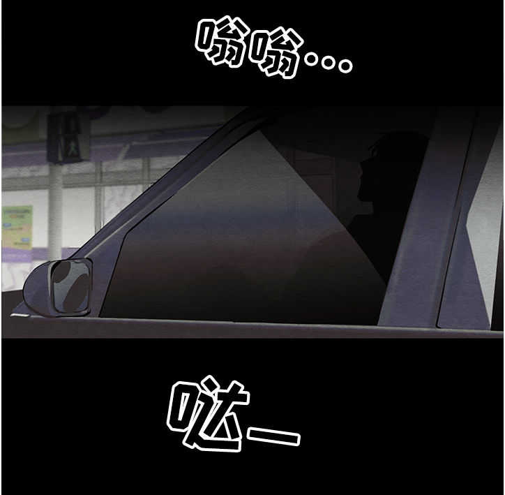 第17话14