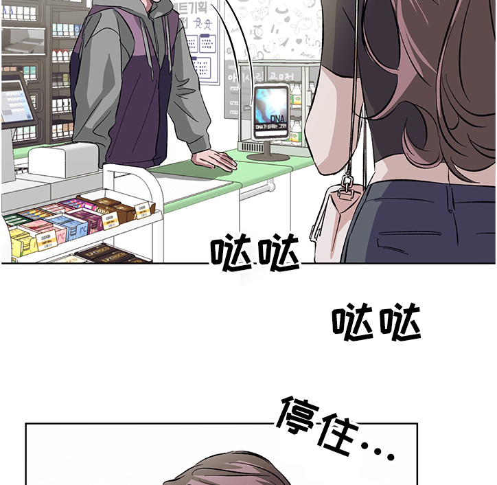 第17话3