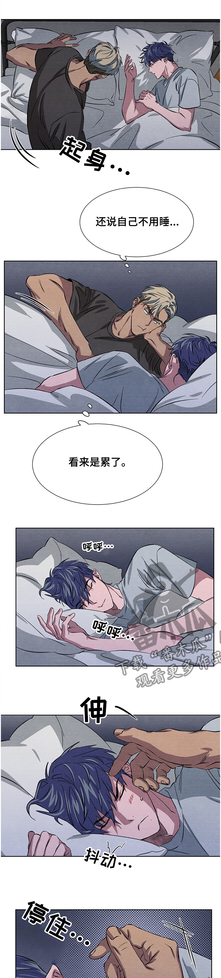 第16话0