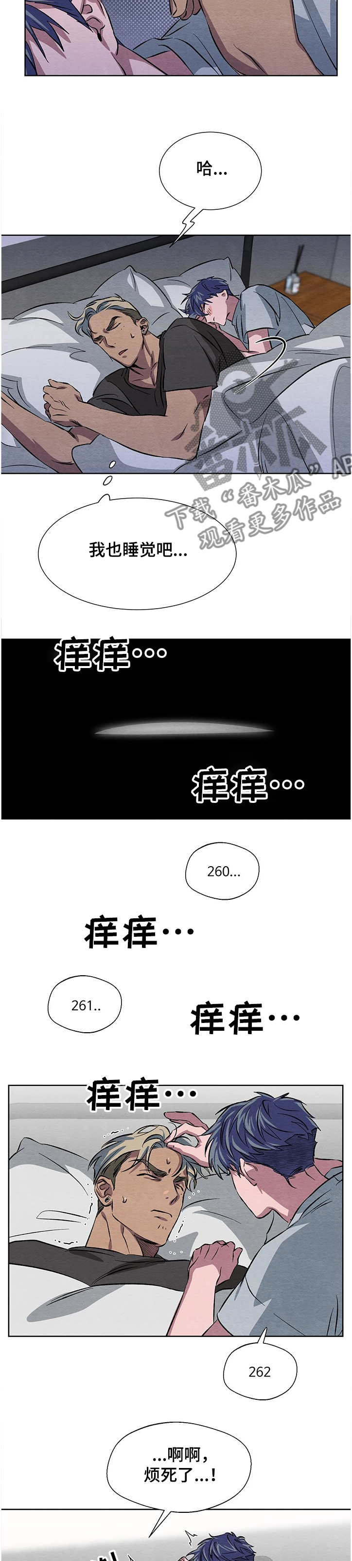 第16话1