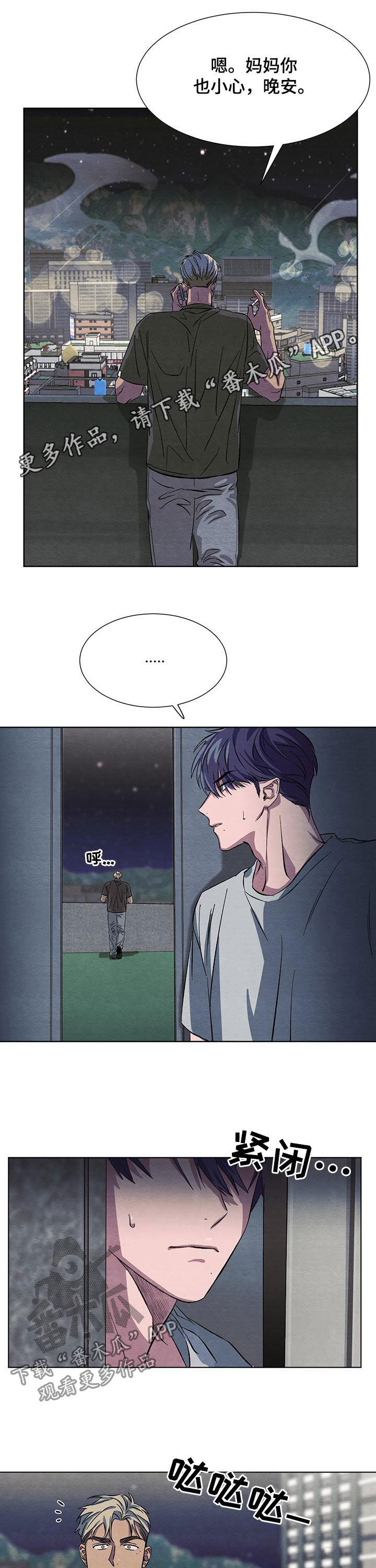 第14话0