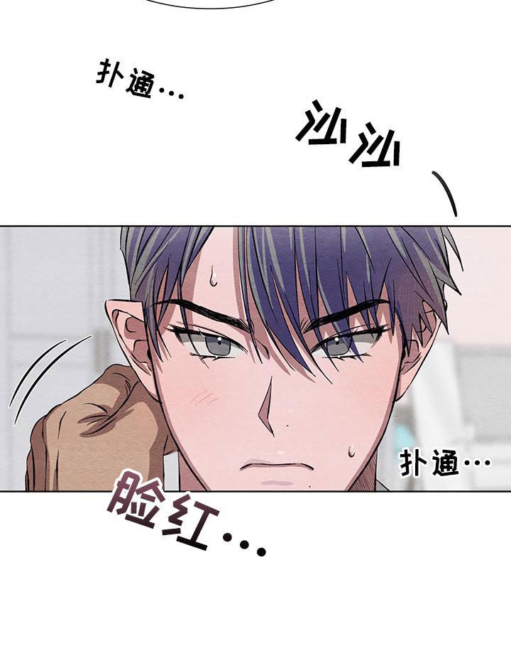 第14话6