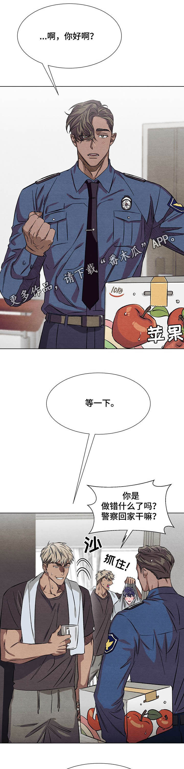 第12话0