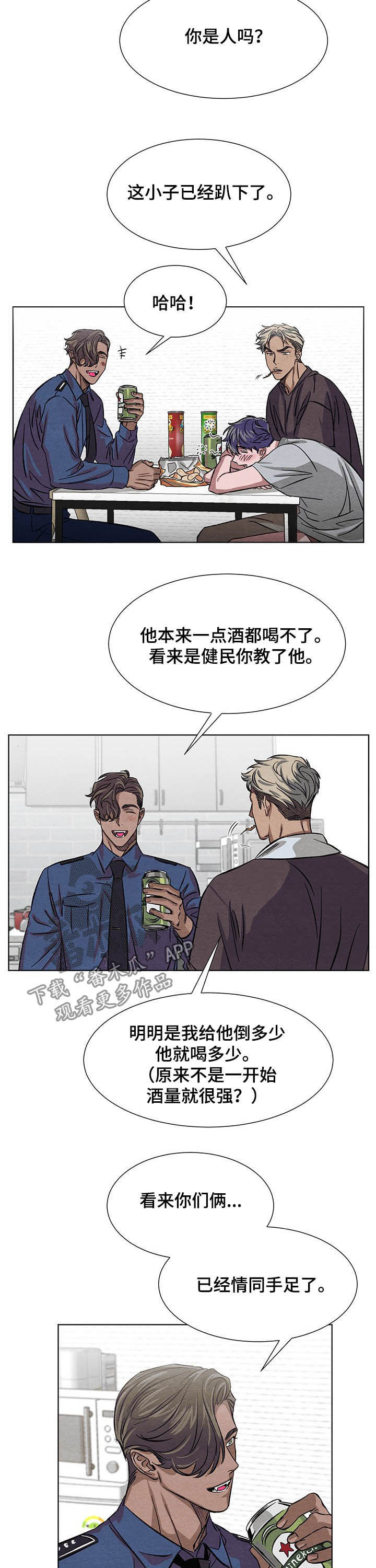 第12话5