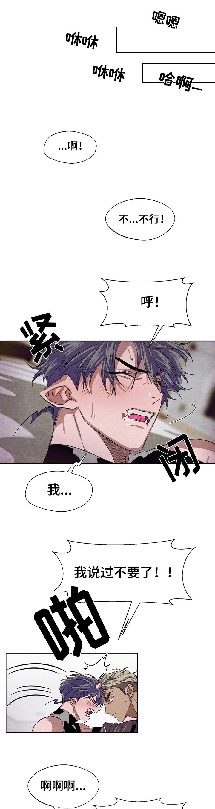 第4话9