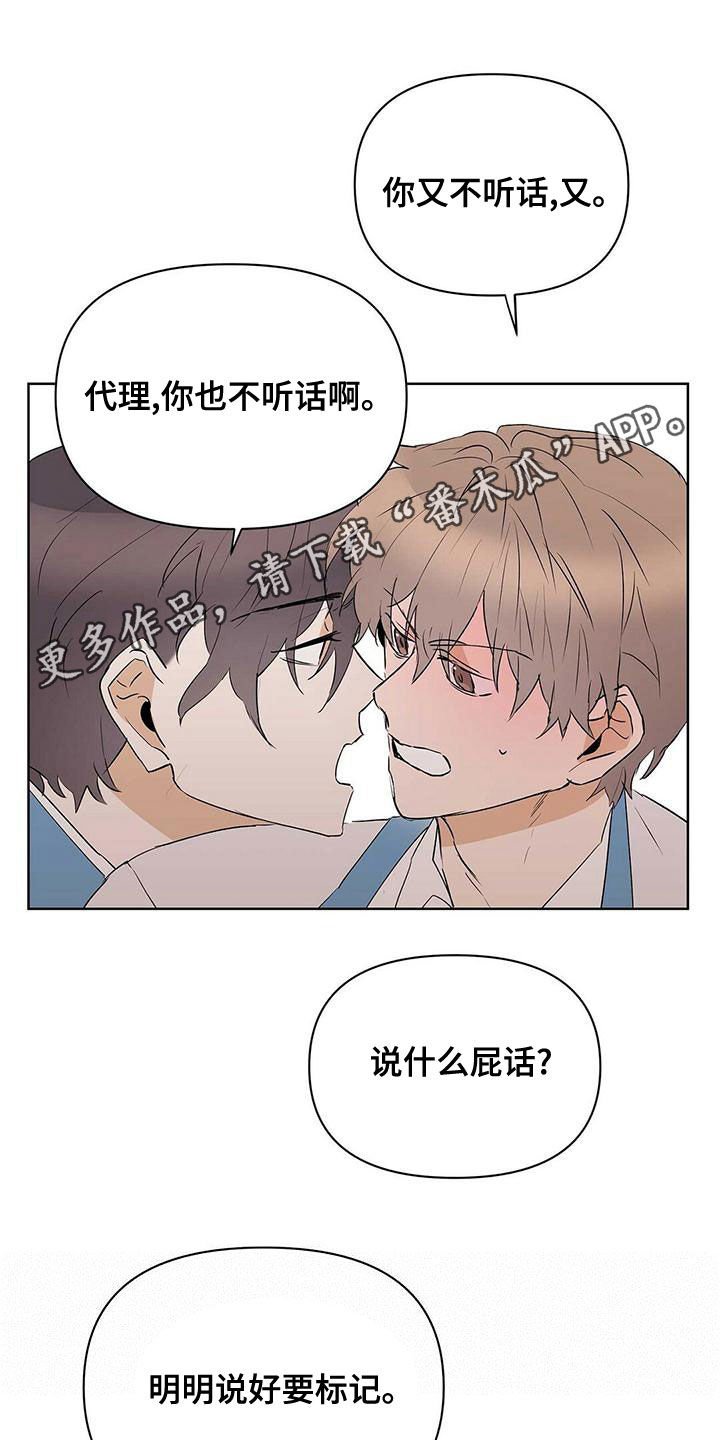 第113话0