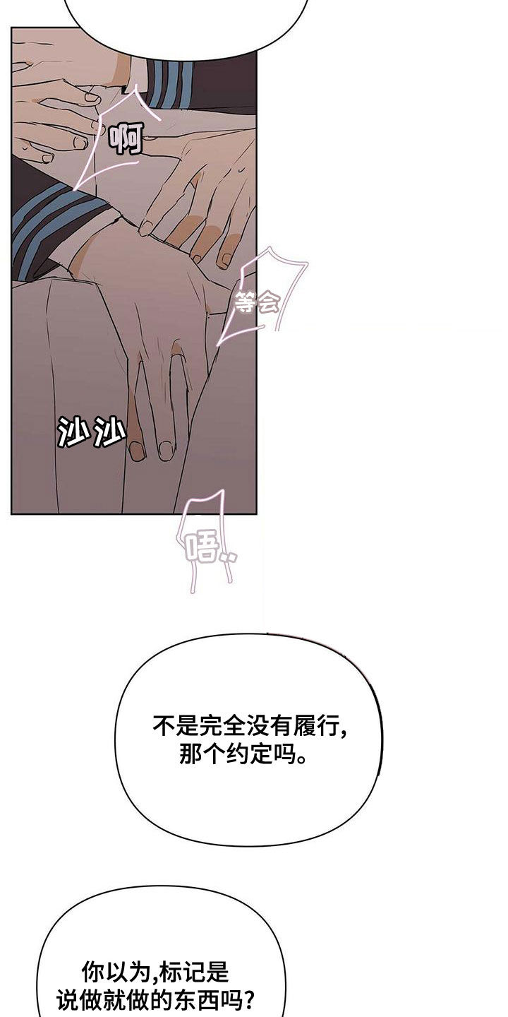 第113话1