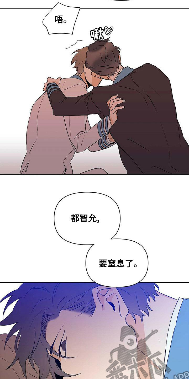 第113话10