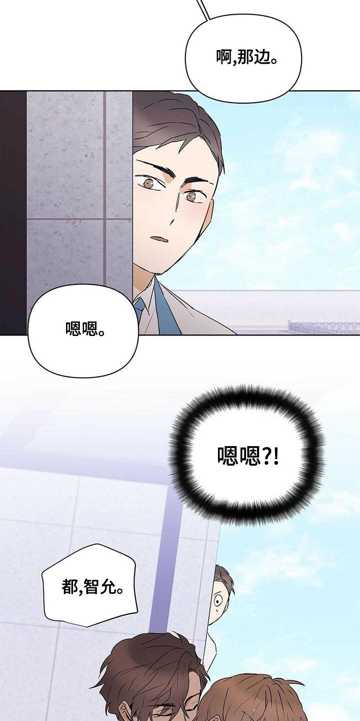第112话22