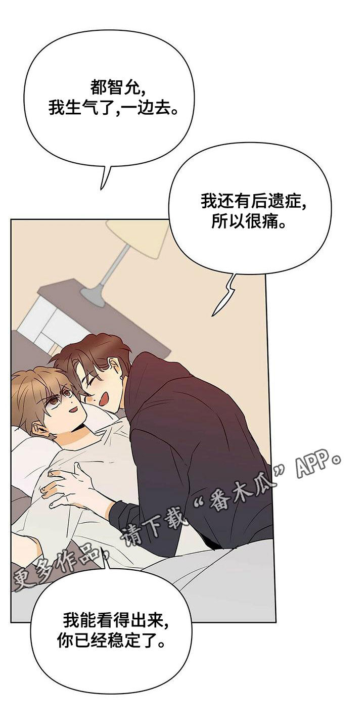 第111话0