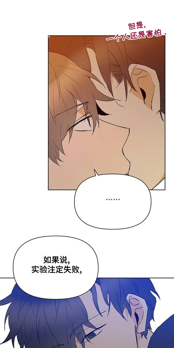 第111话1
