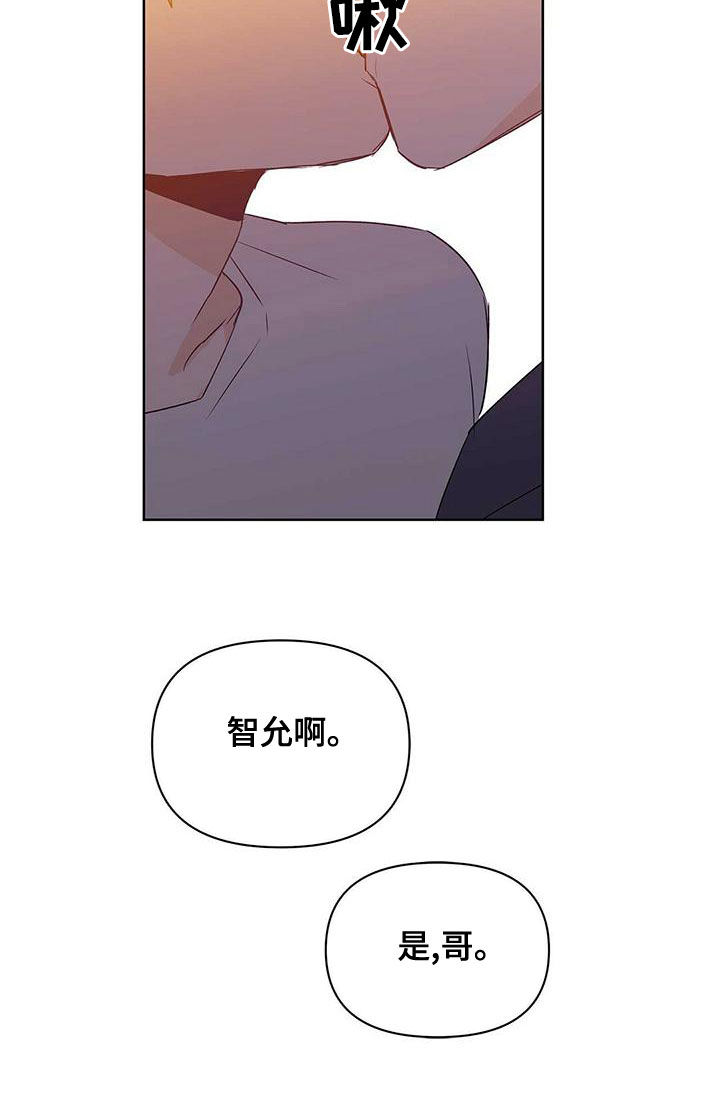 第111话13
