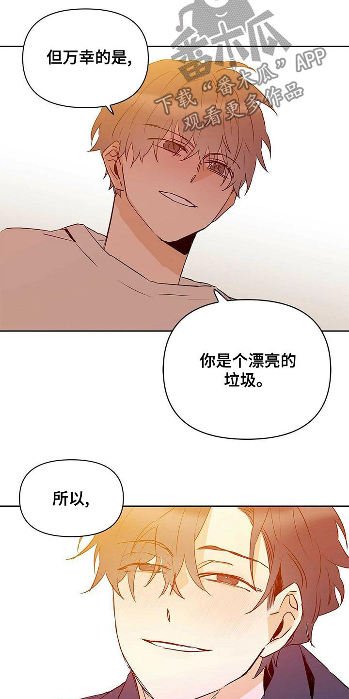 第111话15