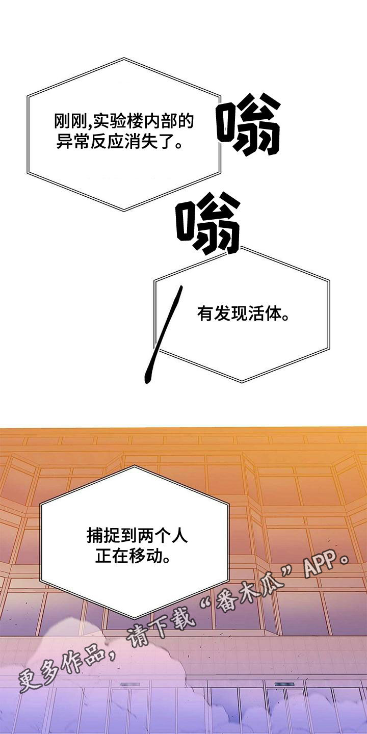 第110话0