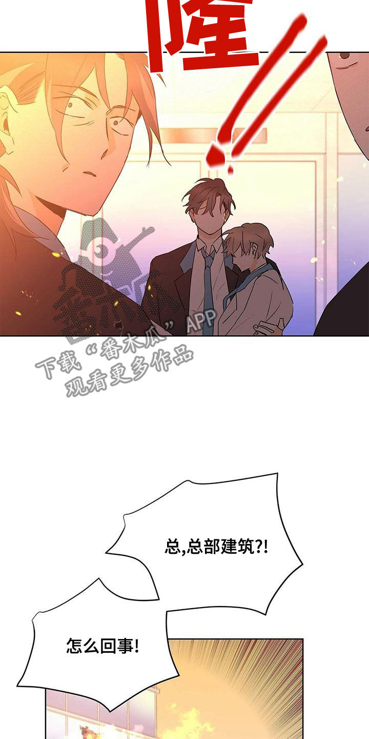 第110话12