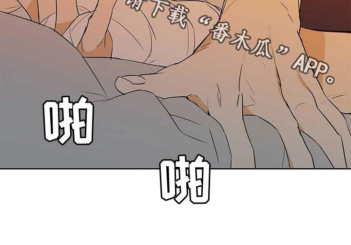 第110话26