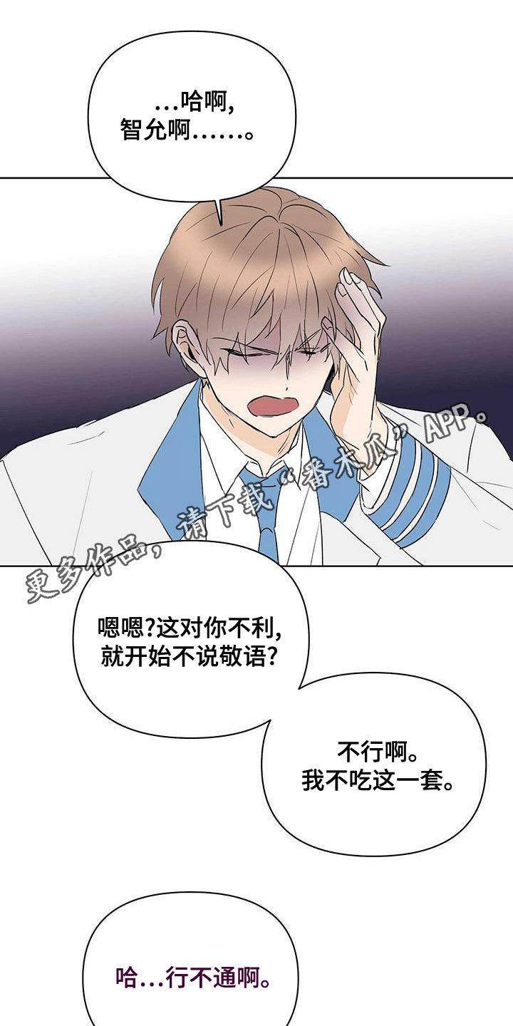 第109话0
