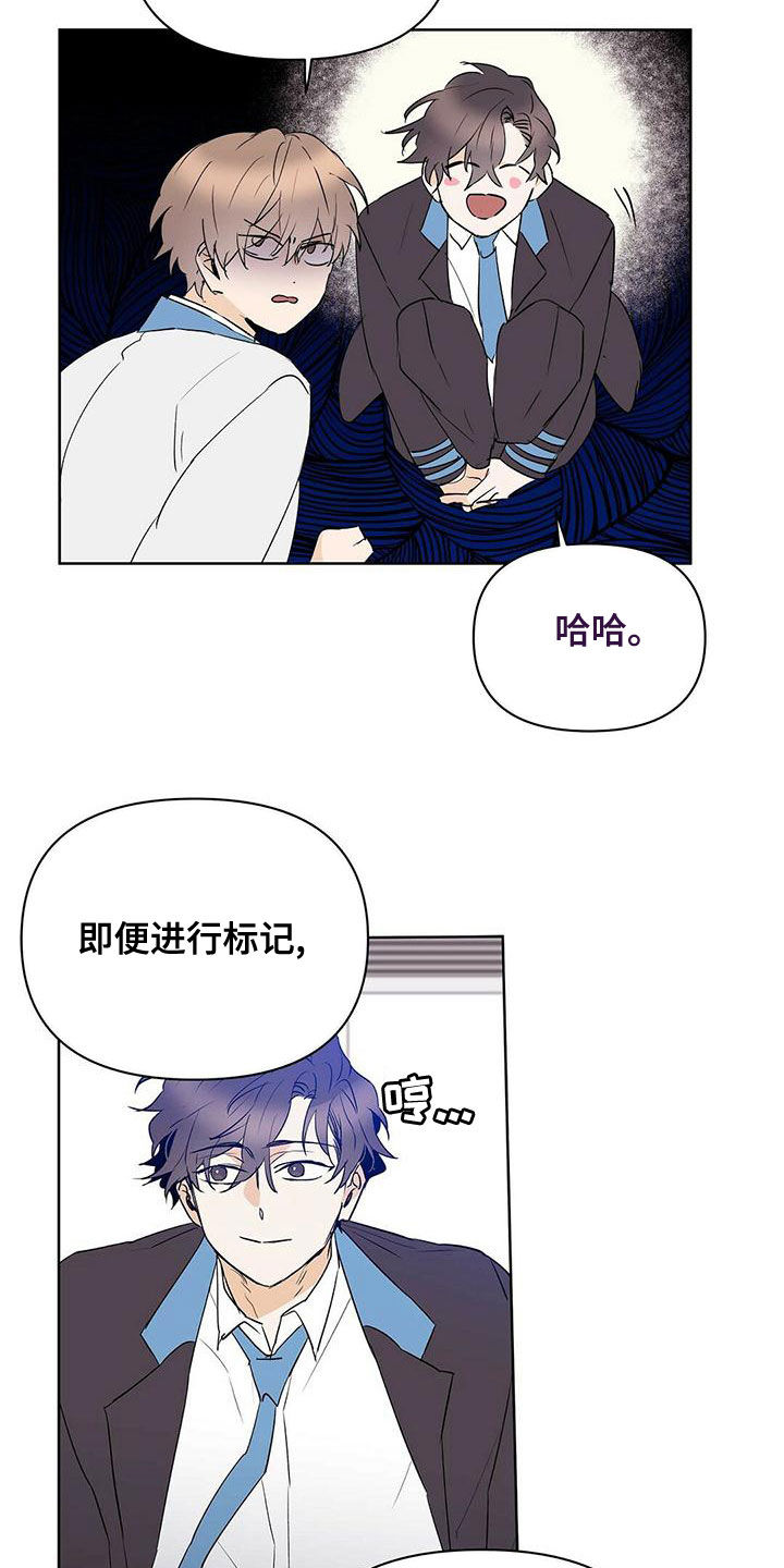 第109话1