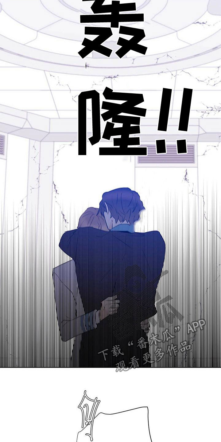 第109话13