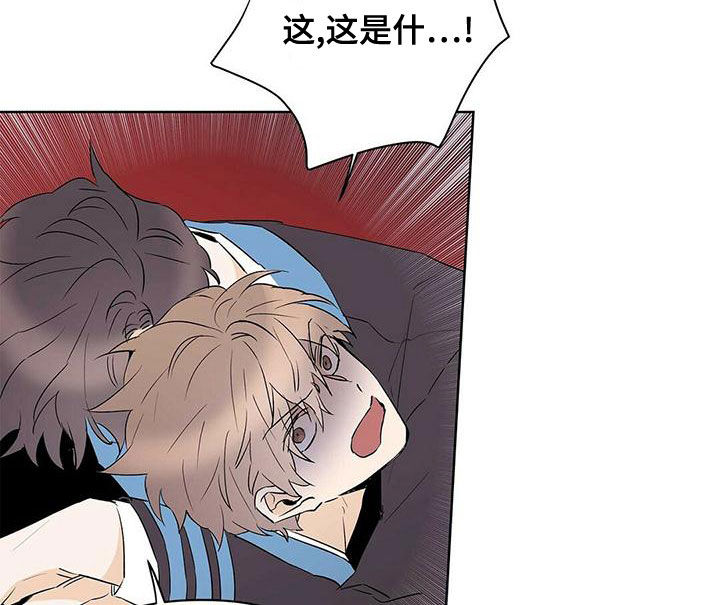 第109话14