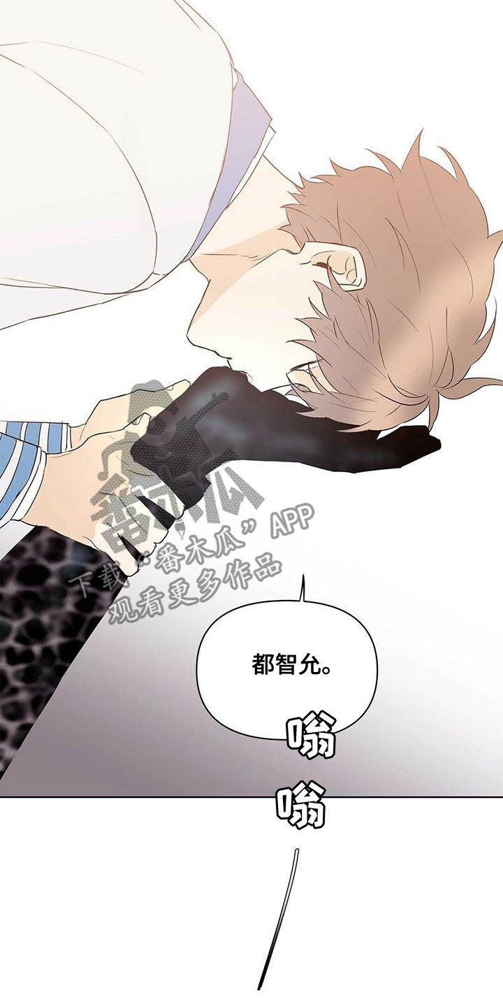 第108话13